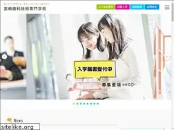 Sites similar to miyazaki-dtc.jp