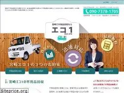 Sites similar to miyazaki-ecoone.net