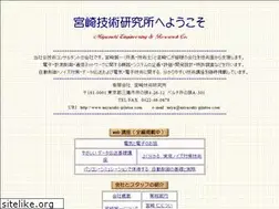 Sites similar to miyazaki-gijutsu.com
