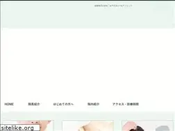 Sites similar to miyazaki-hifuka.com