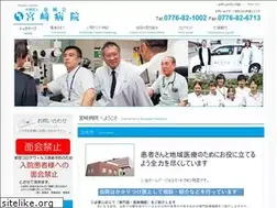Sites similar to miyazaki-hp.com