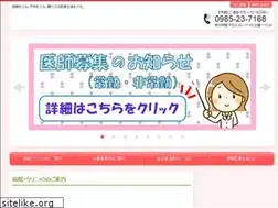 Sites similar to miyazaki-iryou.coop