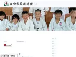 Sites similar to miyazaki-judo.info
