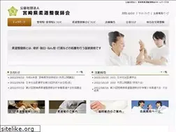 Sites similar to miyazaki-jusei.com