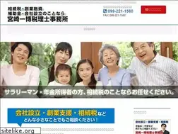Sites similar to miyazaki-k.net