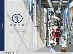 Sites similar to miyazaki-kougyou.com