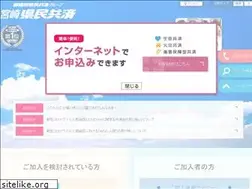 Sites similar to miyazaki-kyosai.or.jp
