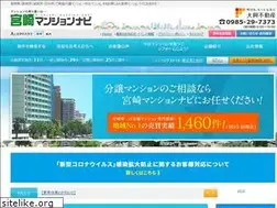 Sites similar to miyazaki-mansion.com