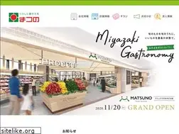 Sites similar to miyazaki-matuno.jp