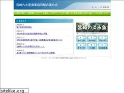 Sites similar to miyazaki-ngr.jp