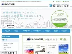 Sites similar to miyazaki-p.co.jp