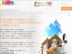 Sites similar to miyazaki-paint.com