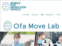 Sites similar to miyazaki-pcr.com