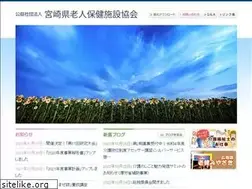 Sites similar to miyazaki-roken.jp