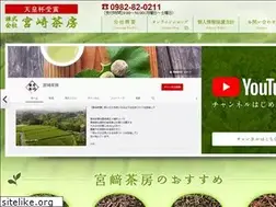 Sites similar to miyazaki-sabou.com
