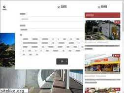Sites similar to miyazaki-sanpo.com