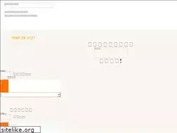 Sites similar to miyazaki-satei.com