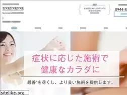 Sites similar to miyazaki-seikotsuin.net