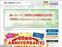 Sites similar to miyazaki-shinpan.co.jp