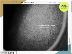 Sites similar to miyazaki-shochu-food.jp