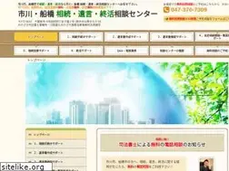 Sites similar to miyazaki-souzoku.jp