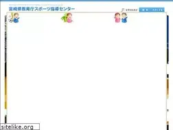Sites similar to miyazaki-sports-shido-center.jp
