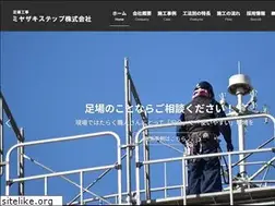 Sites similar to miyazaki-step.com