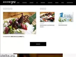Sites similar to miyazaki-suginoko.net