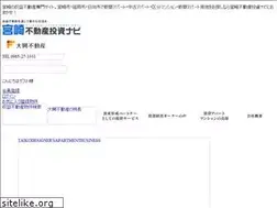 Sites similar to miyazaki-toushi.com