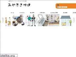 Sites similar to miyazaki-tsu.com