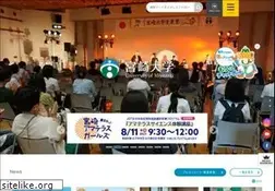 Sites similar to miyazaki-u.ac.jp