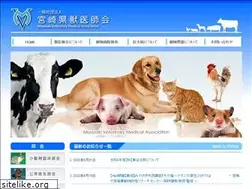 Sites similar to miyazaki-vet.com