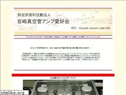 Sites similar to miyazaki-vtc.com