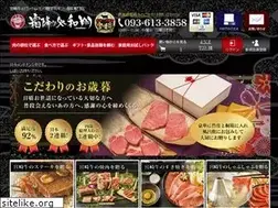 Sites similar to miyazaki-wagyu.jp