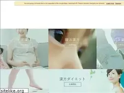 Sites similar to miyazaki-y.jp