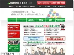 Sites similar to miyazaki-zeimu.com