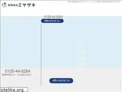 Sites similar to miyazaki0264.com