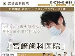 Sites similar to miyazaki118.com