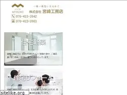 Sites similar to miyazaki1960.com