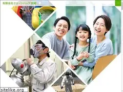 Sites similar to miyazaki2001.jp