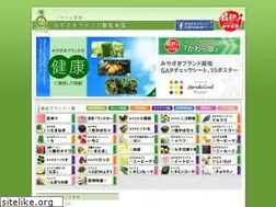 Sites similar to miyazakibrand.jp