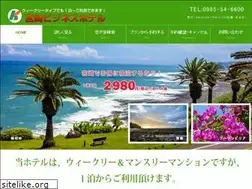 Sites similar to miyazakibusinesshotel.jp