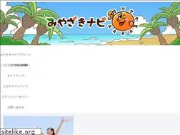Sites similar to miyazakicity.com