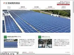 Sites similar to miyazakidenki.com