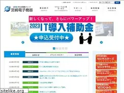 Sites similar to miyazakidenshikiki.jp