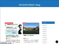 Sites similar to miyazakiemiko.com