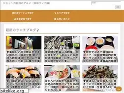 Sites similar to miyazakigohan.com