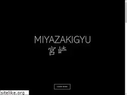 Sites similar to miyazakigyu.com