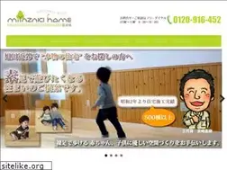 Sites similar to miyazakihome.com