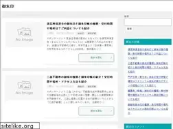 Sites similar to miyazakijingu.jp